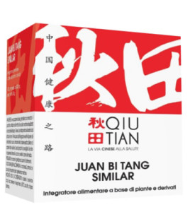 JUAN BI TANG SIMILAR 100CPR