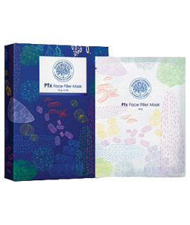 PT X FACE FILLER MASK SET 5PZ