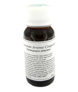 41N EQUISETUM ARVENSE COMP LVS