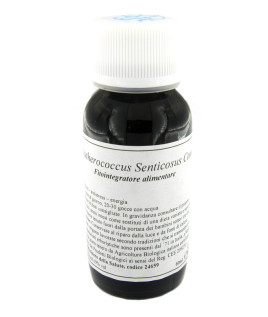 45C ELEUTHEROCOC SENT COMP LVS