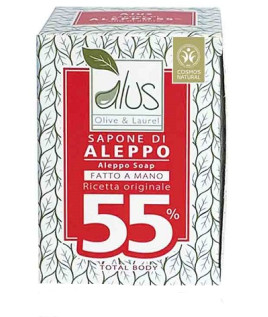ALEPPO CUBO 55% 200GR ALCEA (I3/